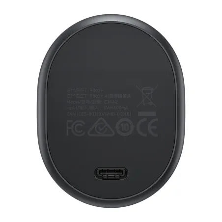 EMEET Piko Webcam (Black)